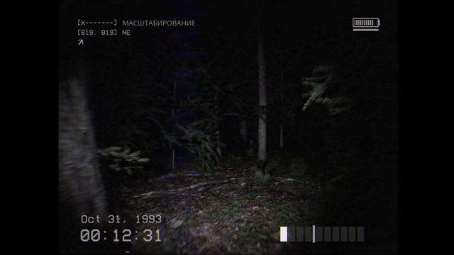 Don't Scream - Заброшенная Психушка #6