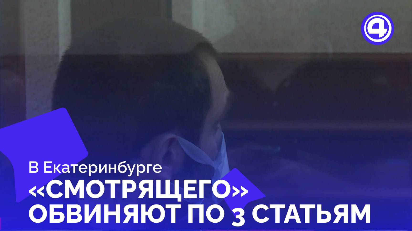 Подробности уголовного дела Марселя Гасанова