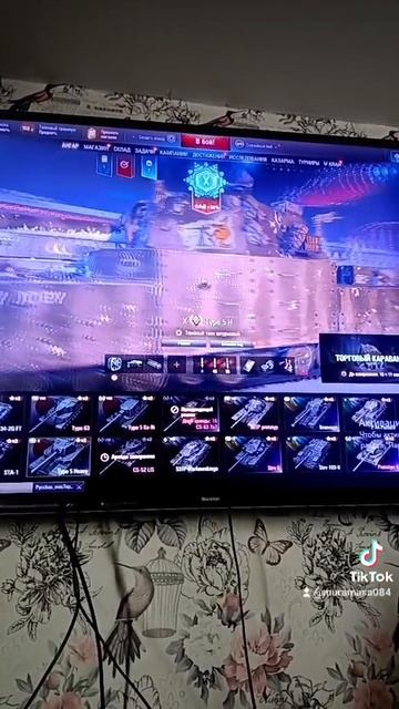 мир танков !