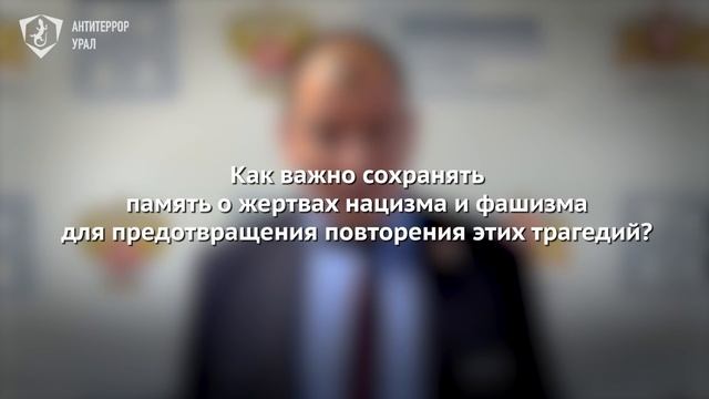 В. Шиллер. Технологии профилактики, которые помогут уберечь молодежь от деструктивного влияния