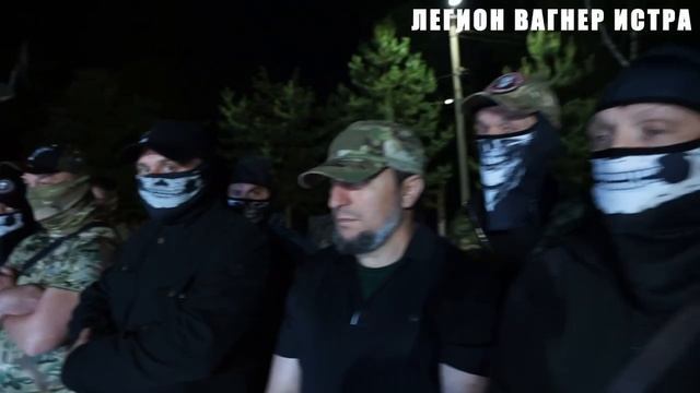 Бойцы на связи