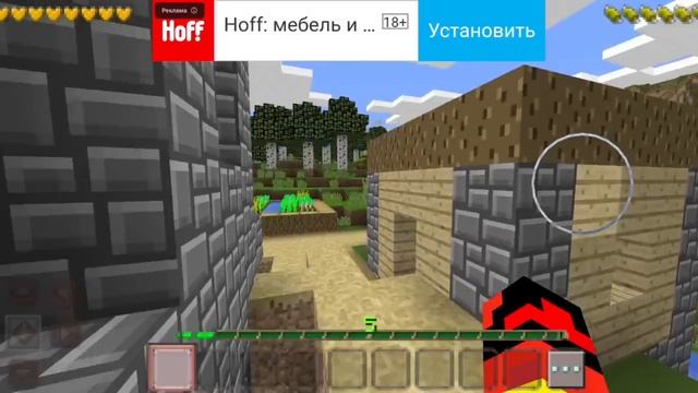 MINECRAFT ПРИКОЛЫ