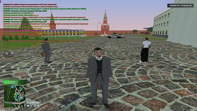 дб