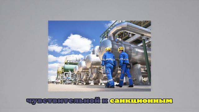 Песков: потолок цен на нефть не стабилизирует нефтяной рынок
