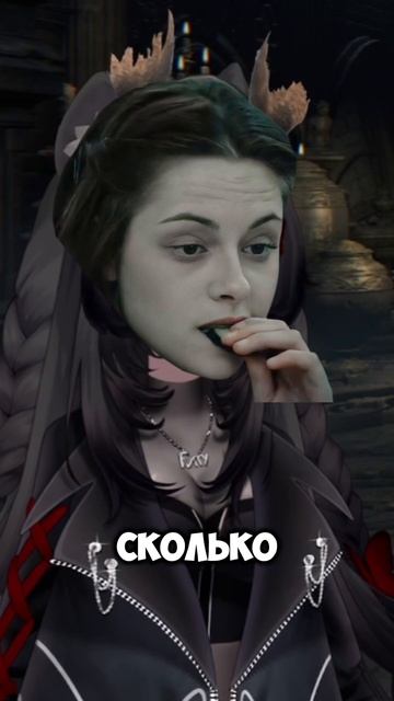 такие сумерки нужны? #twitch #vtuber #anime #xkamysh #fyp #trending #рекомендации #twilight #shorts
