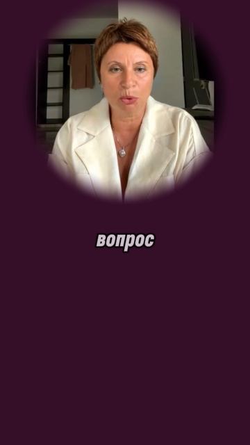 ВСЕ происходит В ТЕБЕ