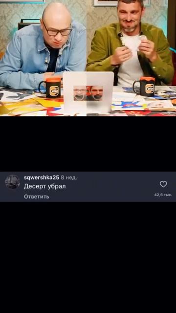 ПОПРОБУЙ НЕ РЖАТЬ 😂 #смешновидео #юмор