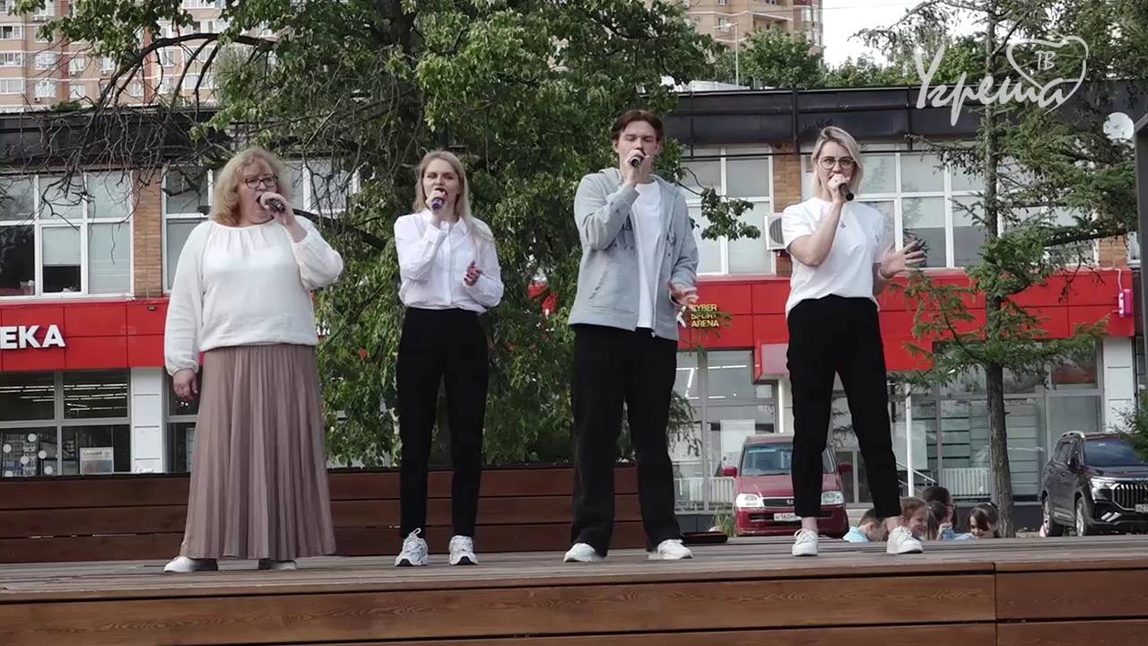 День России в сквере Громцева