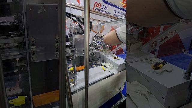Производство одноразовых бумажных стаканов . Production of d