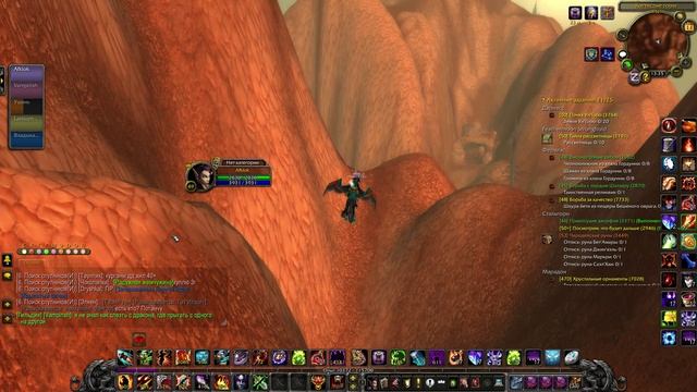 World of Warcraft полетка сломалась на хк