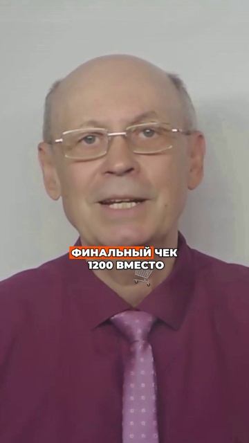 Как сэкономить 800 рублей на продуктах за один поход в магазин