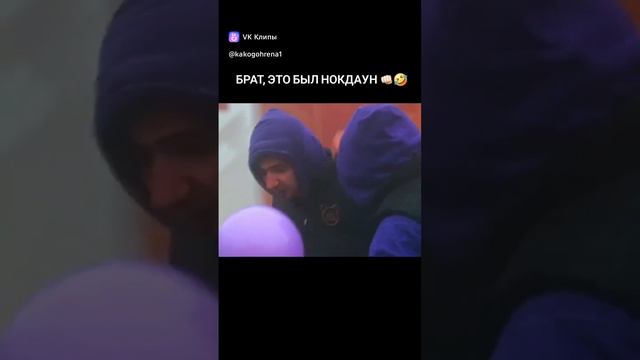 clip-220934898_456245558