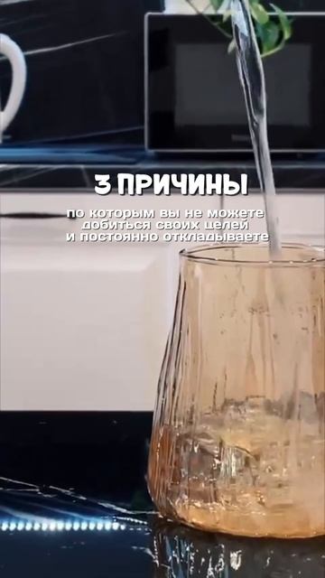 3 причины, почему ты не хочешь ничего делать (и как это исправить)