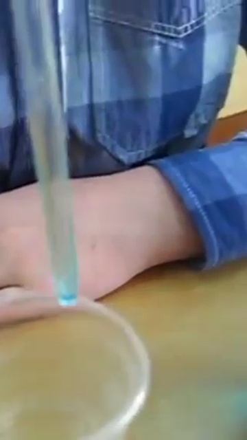 Переливаем воду...