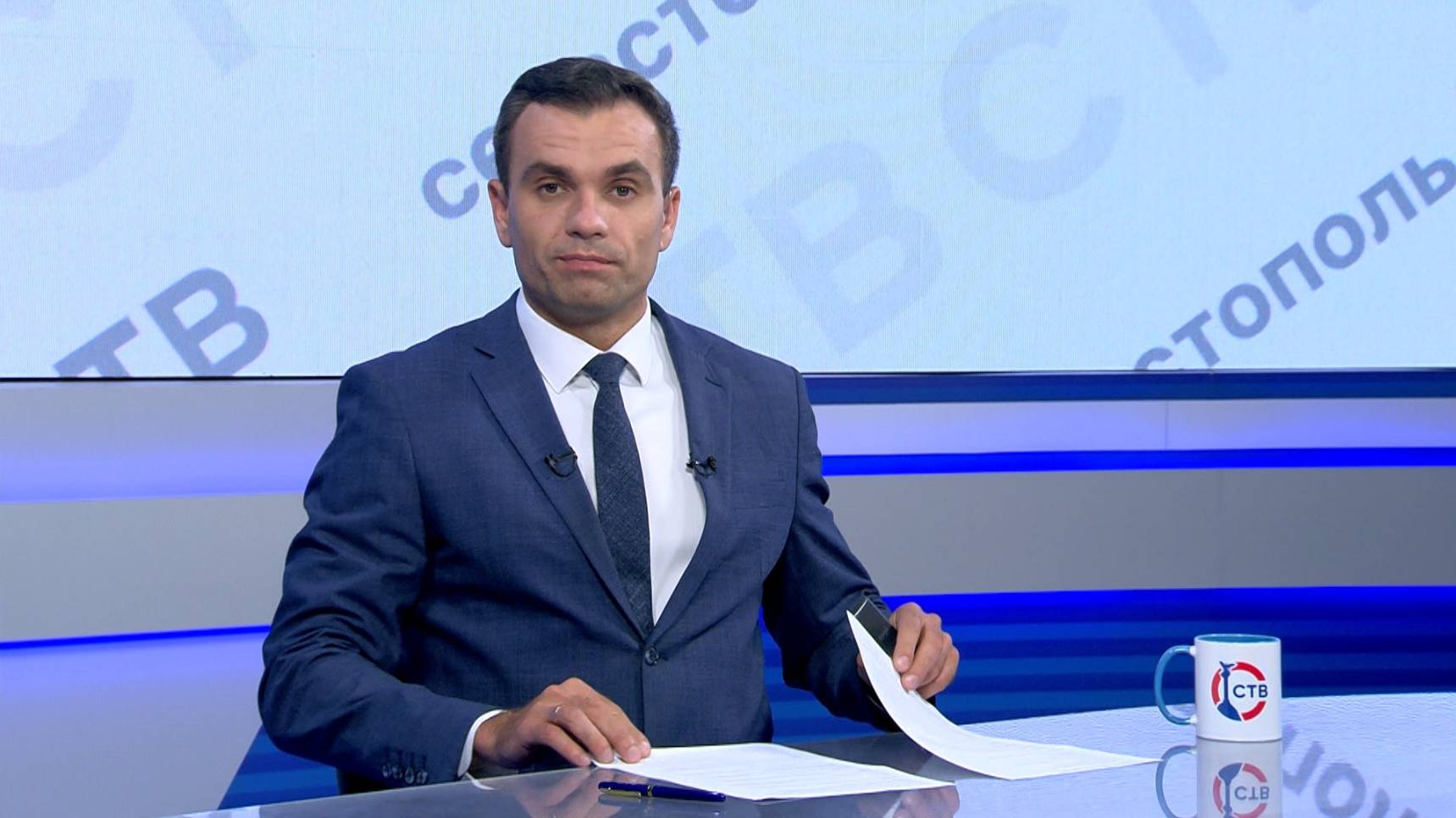 Вечерние новости СТВ (11 июня 2025)