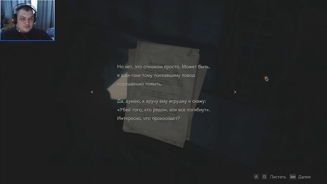 Нашёл 2 монеты! I found 2 coins! Resident Evil 2 Remake! #3 #residentevil #tylerprogames