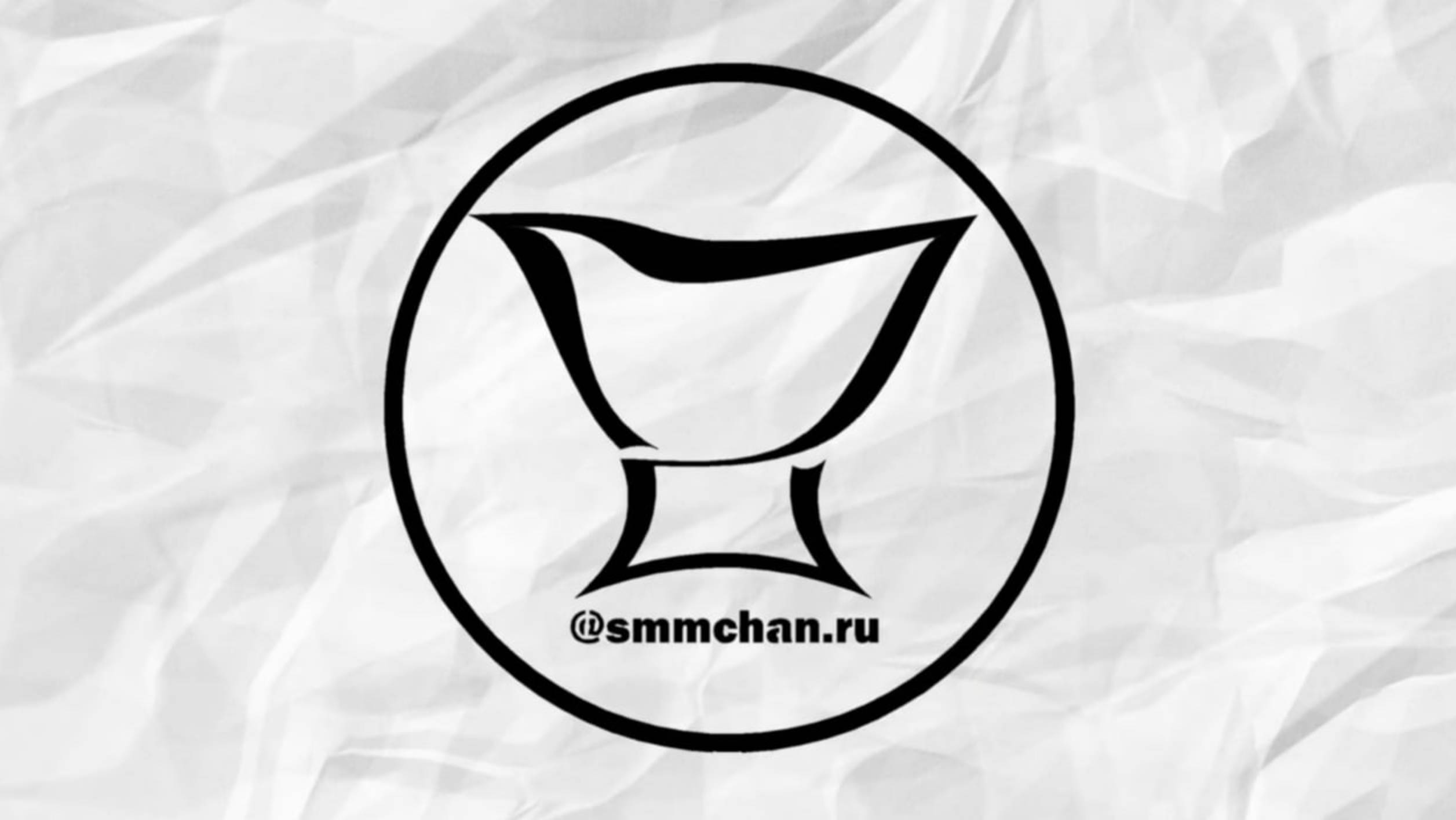 ✨Создание наших банных чанов✨