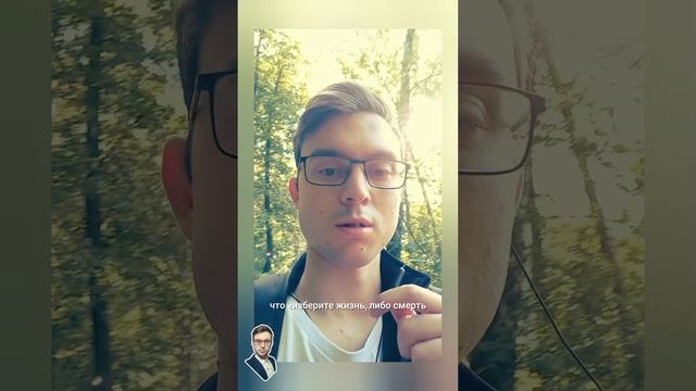 Эрос больше человеческой воли?!