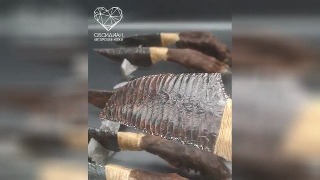 Обсидиановый клинок с рукоятью из копыта барашка