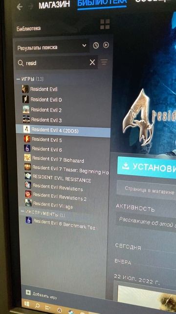 RESIDENT EVIL 4 2005 ГОДА ОКАЗЫВАЕТСЯ В СТИМЕ ЕСТЬ / КУПИЛ РЕЗИДЕНТ ЭВИЛ 4 СТАРЫЙ / STEAM / ЛЕГЕНДА