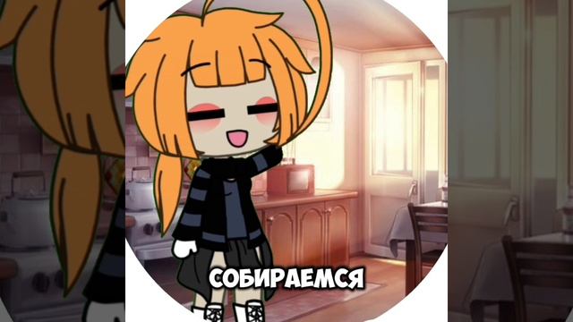 мама у нас все круто...
