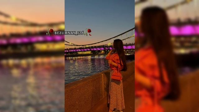 🥀❤Красивая душэвная песня _2025🥀❤
