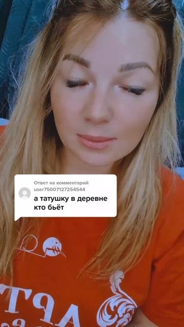 Я не на острове живу!