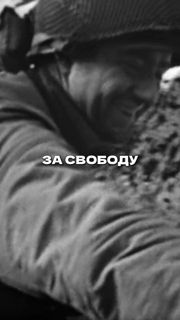 Олег Бодров-Мы точно вернемся🙏🏻