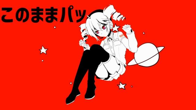 Teto Kasane - Planet Loop (Cover)
