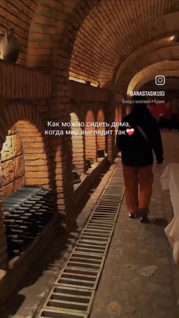 Немного из путешествия в Грузию