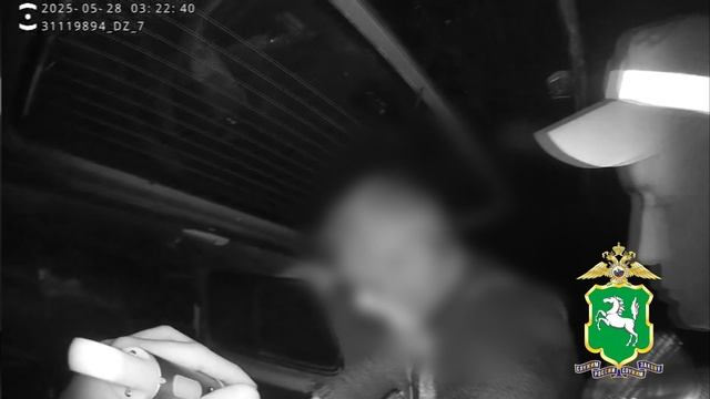Томские полицейские изъяли у мужчины незаконно выловленных осетров стоимостью 2 млн рублей