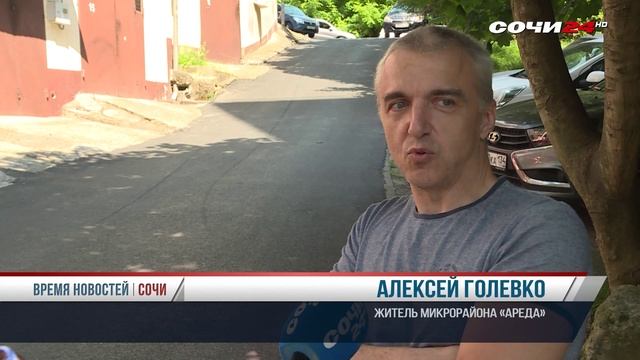 Депутаты ГСС проверили исполнение наказов избирателей в Завокзальном округе