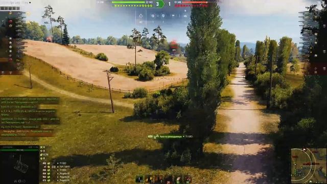 Мощная осада (Часть 5)