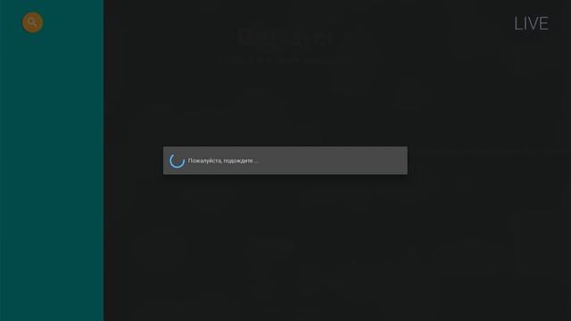 Если зависло приложение OttPlayer на Android 
Подробная инструкция что делать.
Чистим Кэш
