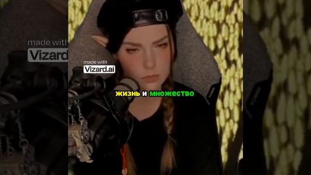 Начало большого пути Парфентия и его приключения
