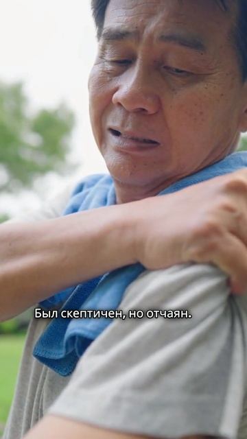 Что делать, если болят суставы? Инфузионные методики восстановления.