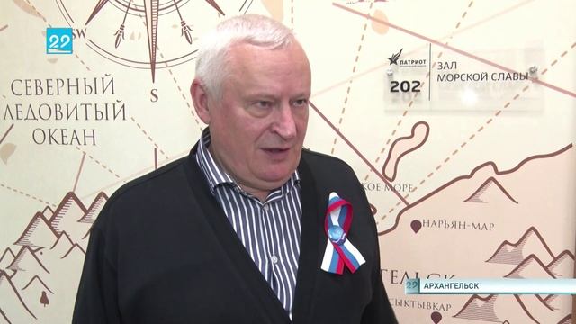 11.06.2025 Сохранение исторической памяти