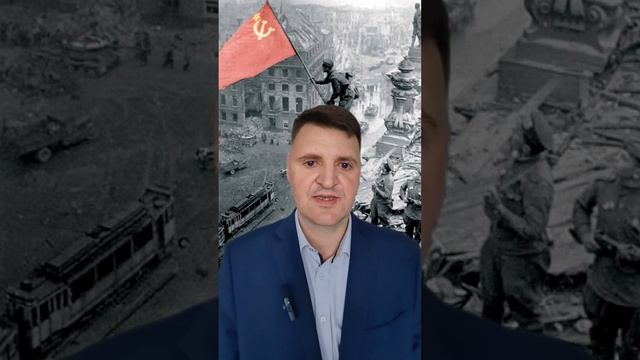 #искажение истории