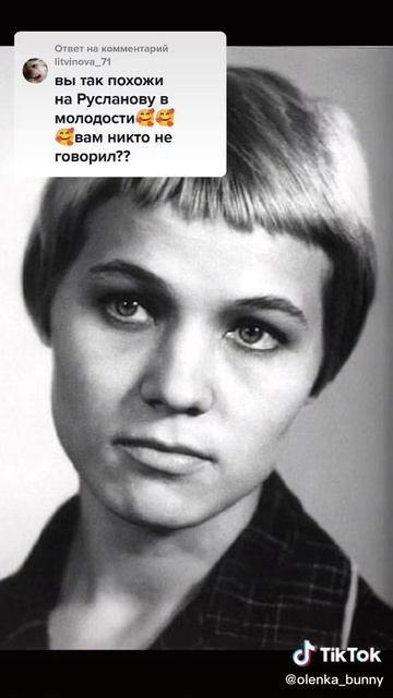 Самая красивая девочка Русланова