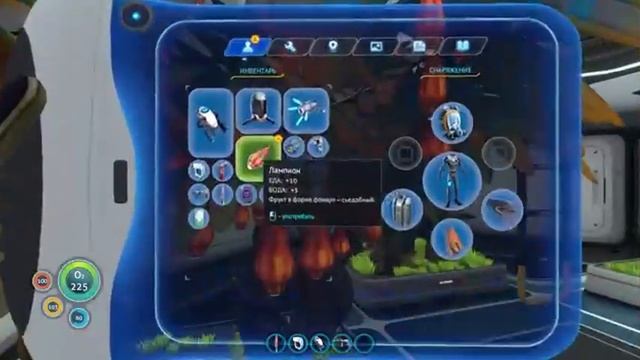Solo Game. Subnautica. Ep.3