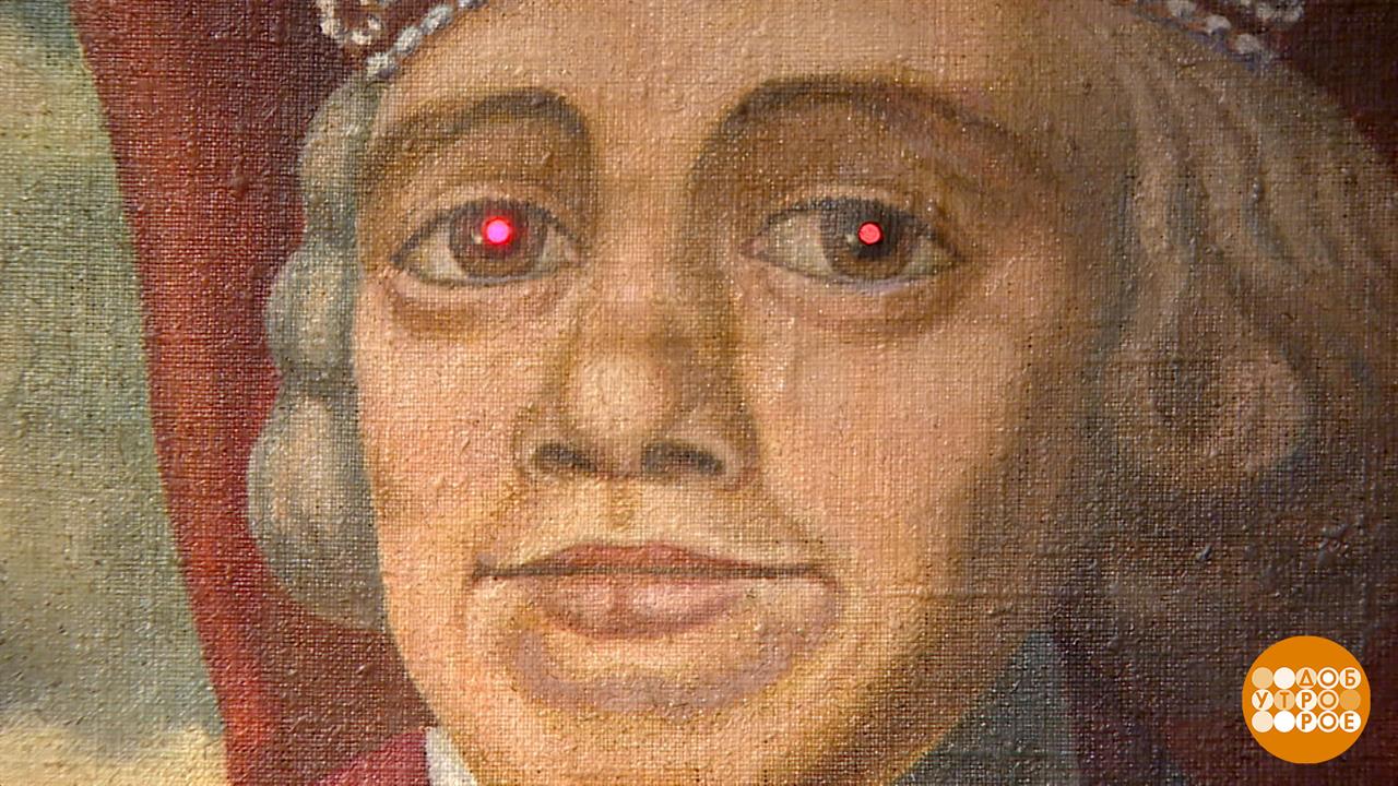 "Искусство за закрытыми дверями" - теперь для всех. Доброе утро. Фрагмент выпуска от 11.06.2025