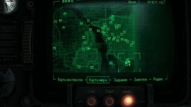 Fallout 3 #20 Сложная сложность | Рой Филлипс | Храм единения