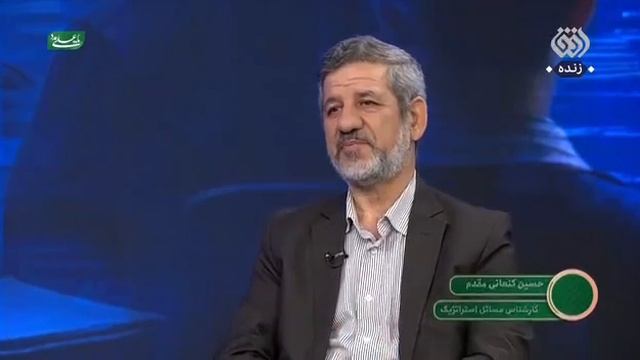Бригадный генерал КСИР в отставке Канаани Мокадам в эфире иранского телеканала. (Читать Описание)