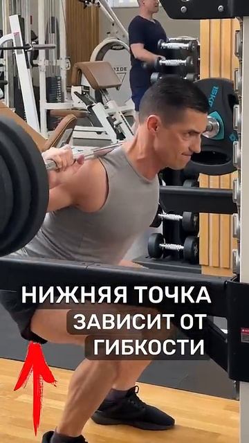 КАК ПРИСЕДАТЬ⁉️#фитнес #спорт #москва #россия #успех #мотивация #риэлтор #блогер #блог #тикток