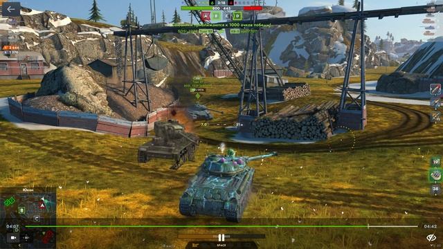 TANKS BLITZ