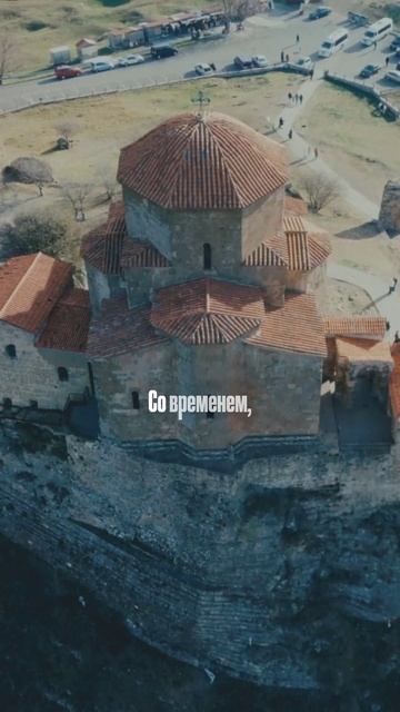 Языческая Грузия #sakartvelo #georgia #грузия #туризм #travel #путешествия