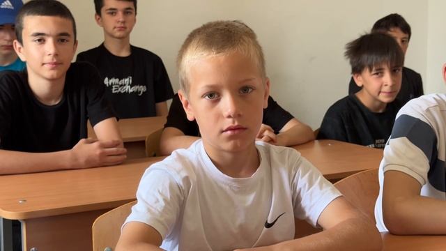 Летние курсы