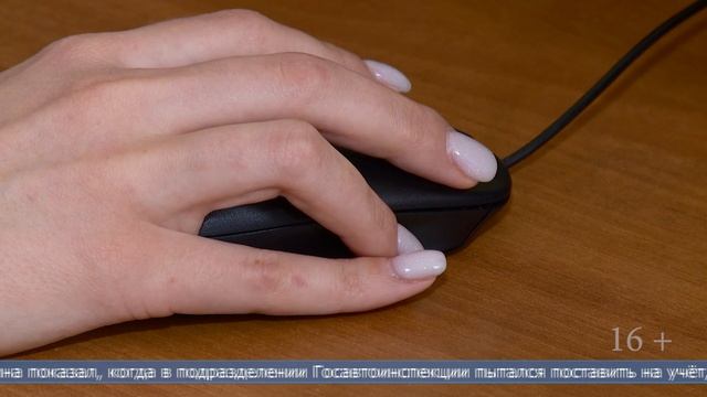 10.06.2025 Жителю Поронайска, предъявившему в ГАИ поддельные водительские права, вынесен приговор