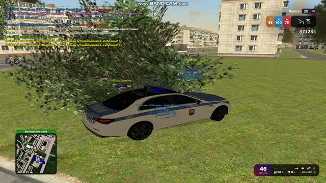 жб