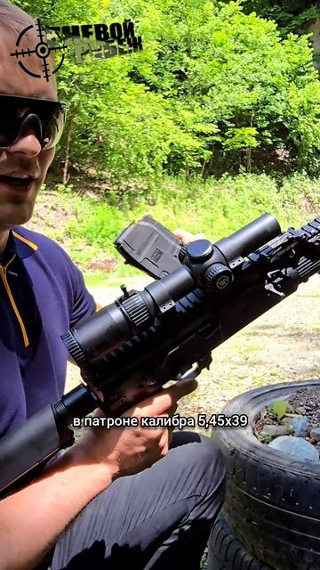 Дробь патрона 5.45х39, выстрел в воду #ак #оружиероссии